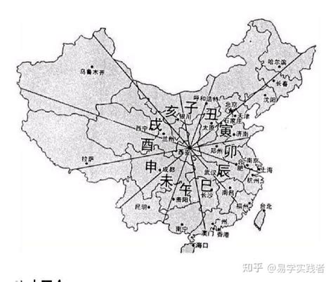 加拿大 五行|城市的五行属性真的会影响个人吗？